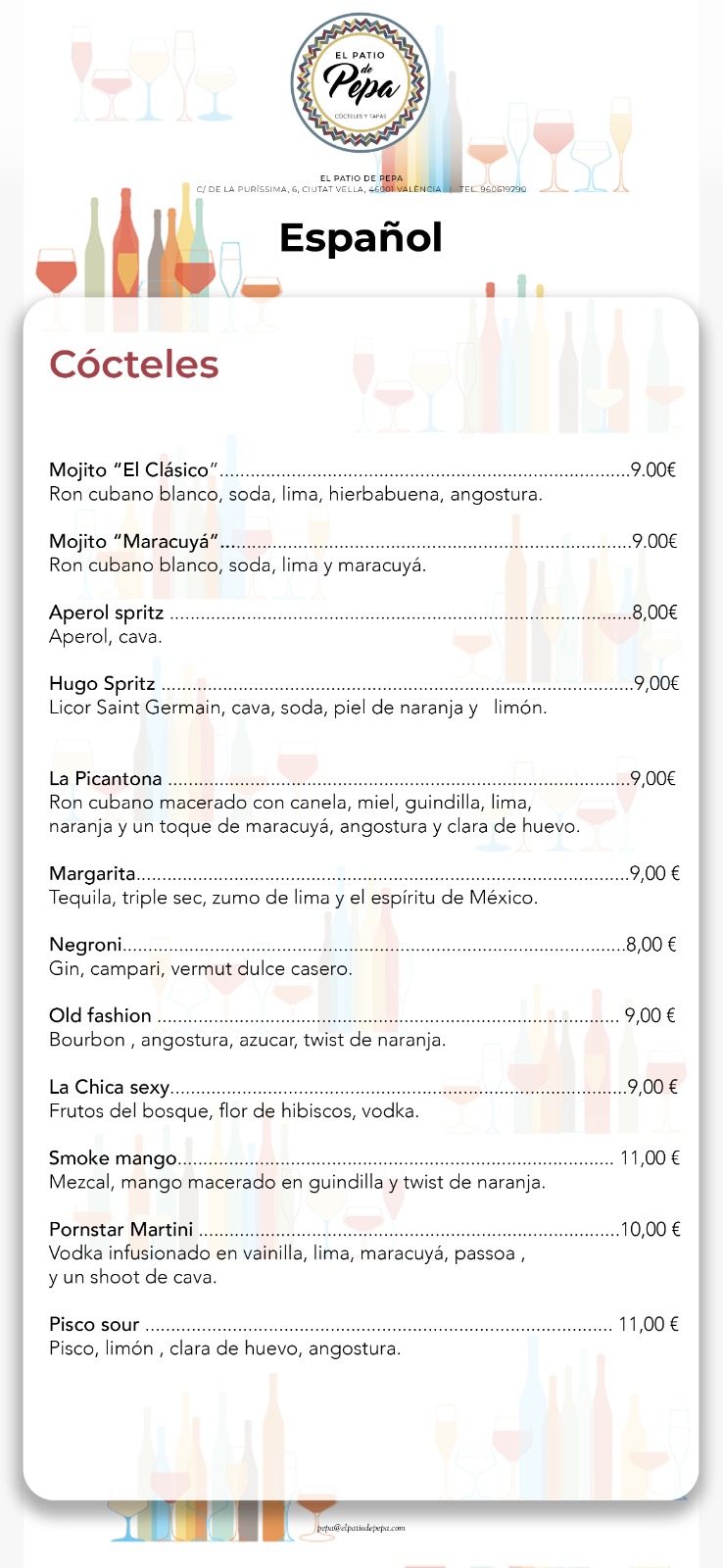 Menú